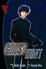 Watch Ghost Hunt Moviesjoy