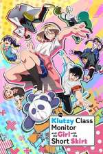 Watch The Klutzy Class Monitor and the Girl with the Short Skirt Moviesjoy