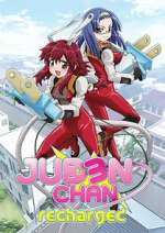 Watch Juden Chan Moviesjoy