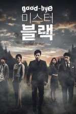 Watch Goodbye Mr Black Moviesjoy