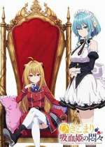 Watch The Vexations of a Shut-In Vampire Princess Moviesjoy