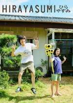 Watch Hirayasumi Moviesjoy