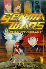 Watch Genma taisen - Shinwa zenya no shou Moviesjoy
