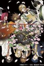 Watch Saiyuki Reload Blast Moviesjoy