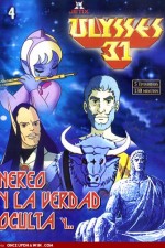 Watch Ulysse 31 Moviesjoy