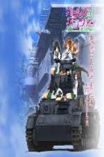 Watch Girls und Panzer Moviesjoy