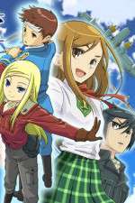 Watch Allison & Lillia Moviesjoy