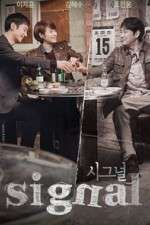 Watch Signal Moviesjoy