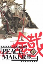 Watch Peace Maker Kurogane Moviesjoy