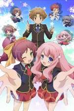 Watch Baka and Test - Summon the Beasts Moviesjoy