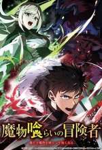 Watch Mamonogurai no Boukensha: Ore dake Mamono wo Kuratte Tsuyoku Naru Moviesjoy