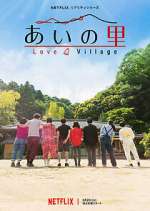 Watch Love Village Moviesjoy
