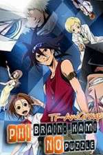 Watch Phi Brain - Kami no Puzzle Moviesjoy