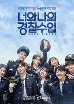 Watch Rookie Cops Moviesjoy