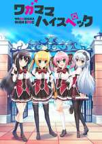 Watch Wagamama High Spec Moviesjoy