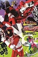 Watch Kaitou Sentai Lupinranger VS Keisatsu Sentai Patoranger (  ) Moviesjoy