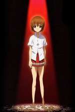 Watch Shion no Ou Moviesjoy