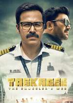 Watch Taskaree: The Smuggler\'s Web Moviesjoy