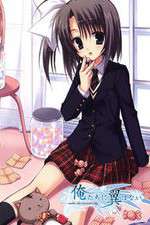 Watch Oretachi ni Tsubasa wa Nai: Under the Innocent Sky Moviesjoy