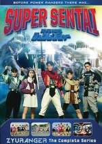 Watch Kyoryu Sentai Zyuranger Moviesjoy