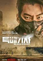 Watch Black Knight Moviesjoy