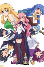 Watch Zero no tsukaima Moviesjoy