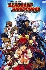 Watch Samurai Girl: Real Bout High School Moviesjoy