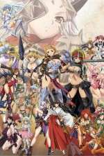 Watch Queen's Blade: The Successor to the Throne Moviesjoy