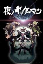 Watch Yatterman Night Moviesjoy