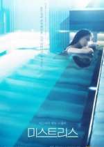 Watch Mistress Moviesjoy