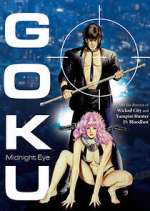 Watch Goku: Midnight Eye Moviesjoy