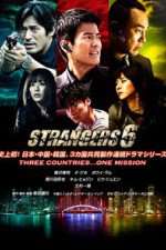 Watch Strangers 6 Moviesjoy