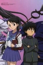 Watch Kekkaishi Moviesjoy