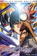 Watch Scryed Moviesjoy