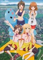Watch Locodol Moviesjoy