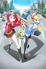 Watch Akiba's Trip: The Animation Moviesjoy