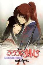 Watch Rurouni Kenshin: Tsuiokuhen Moviesjoy