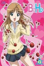 Watch Yamada's First Time: B Gata H Kei Moviesjoy