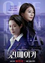 Watch Queenmaker Moviesjoy