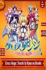 Watch Cross Ange: Tenshi to RyÅ« no Rondo Moviesjoy