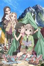Watch Yama no Susume Moviesjoy