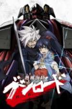 Watch Neppuu Kairiku Bushi Road Moviesjoy