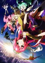 Watch Sengoku Collection Moviesjoy
