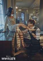 Watch The World of the Married Moviesjoy