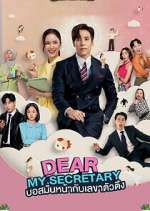 Watch Dear My Secretary Moviesjoy