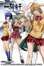 Watch Ikki tôsen Moviesjoy