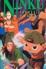 Watch Ninku Moviesjoy