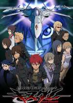 Watch Engage Planet Kiss Dum Moviesjoy