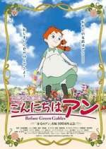 Watch Before Green Gables Moviesjoy