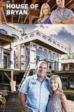 Watch House of Bryan Moviesjoy